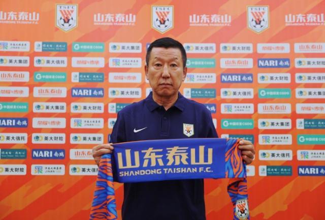 1684229922267000971.jpg 开云下载-官方:崔康熙出任山东泰山一线队主帅