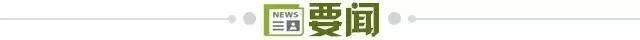 1683415228697037658.jpg kaiyun.com-【早报】争四悬念拉满!曼联纽卡输球,利物浦在偷笑!