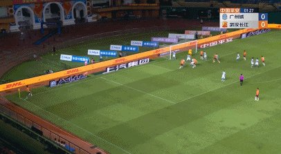 1660390717890036331.gif 开云APP-【中超】福布斯16分钟戴帽 广州城主场0比5武汉长江