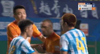 1660390723556094547.gif 开云APP-【中超】福布斯16分钟戴帽 广州城主场0比5武汉长江