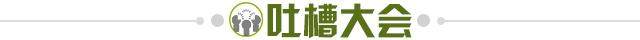 1646056930358079415.jpg 【夜读】不老传奇还在继续,永远的“小将”布冯