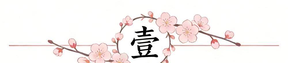 开云APP-随着皇马0-1翻车，巴萨4-1黄潜，西甲最新排名！榜首格局一夜剧变