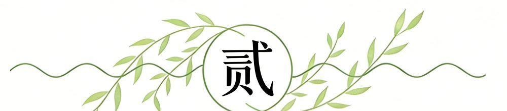 开云APP-随着皇马0-1翻车，巴萨4-1黄潜，西甲最新排名！榜首格局一夜剧变