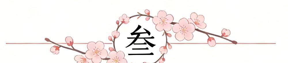 开云APP-随着皇马0-1翻车，巴萨4-1黄潜，西甲最新排名！榜首格局一夜剧变
