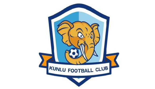 kaiyun.com-终于不是人、城、队了！云南昆陆更名“昆明郑和船工”